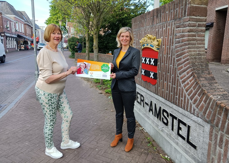het-is-weer-tijd-voor-de-zonnebloemloterij-90fd4193-a7b0-4287-ba20-727c1228b0ac