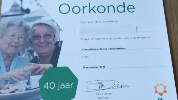 oorkondejpg