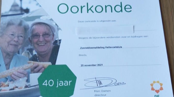 oorkondejpg