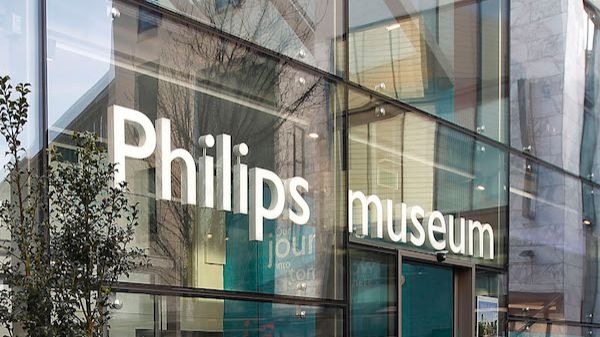 philips-museum-entreejpg