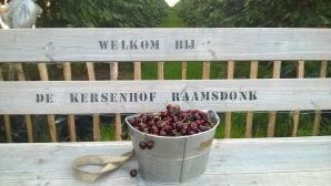 20180628akersraamsdonkjpg